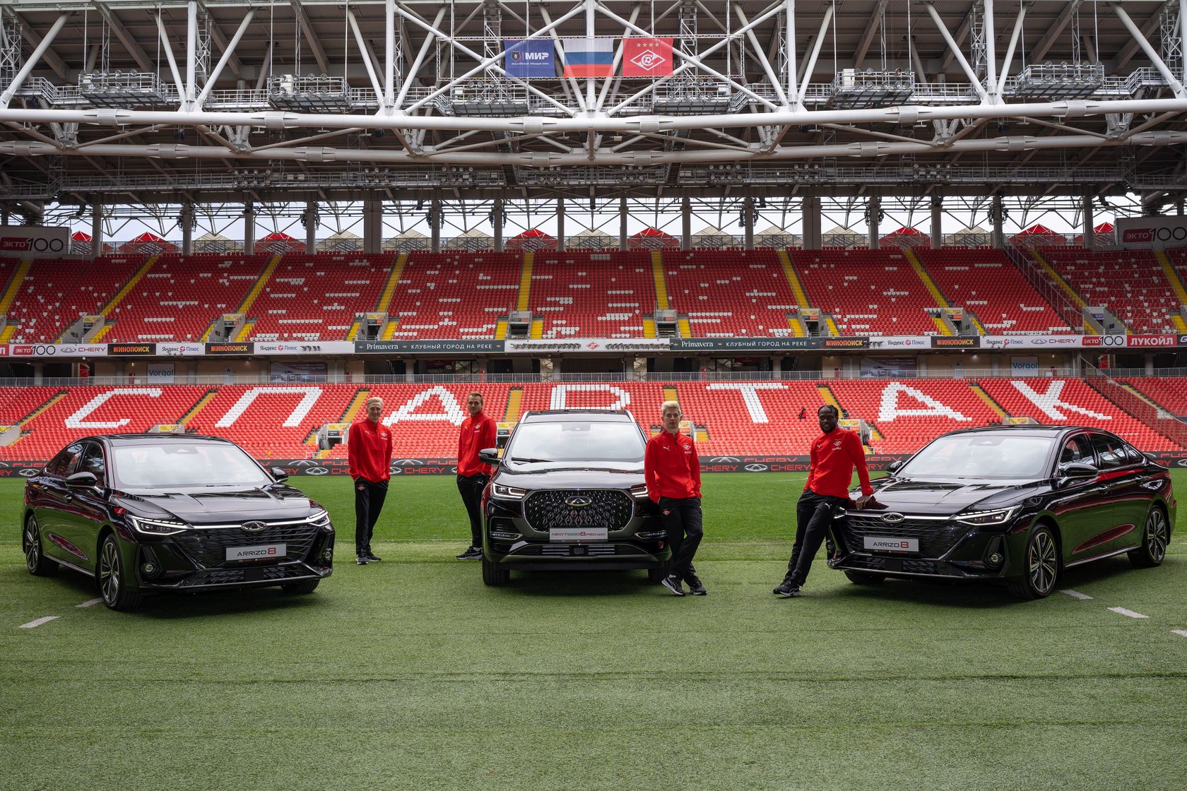 CHERY — официальный автомобильный партнер «Спартака»